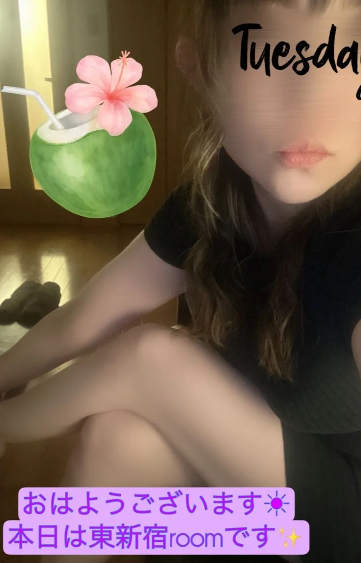 おはようございます☀