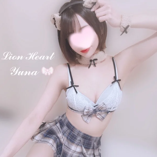 こんばんわ♡