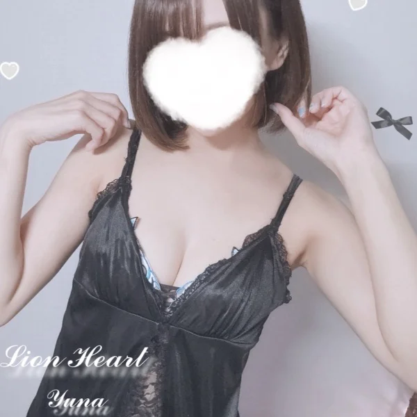明日12時から出勤です♡