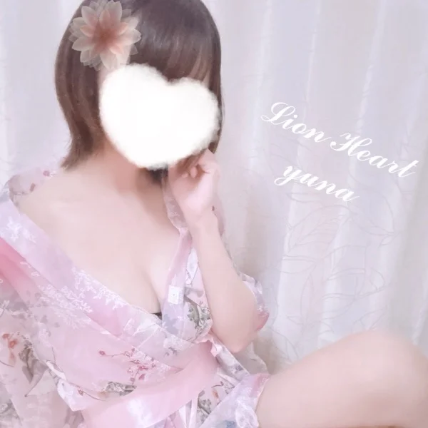 明日10時より出勤♡