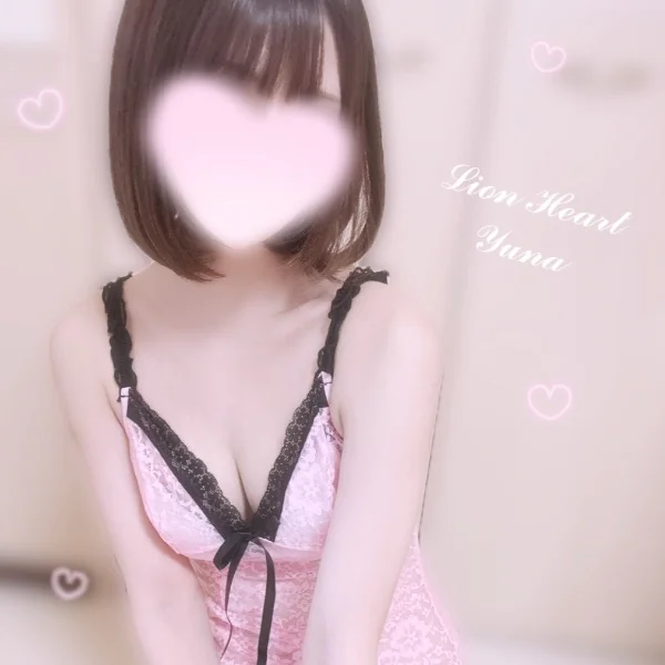 出勤♡