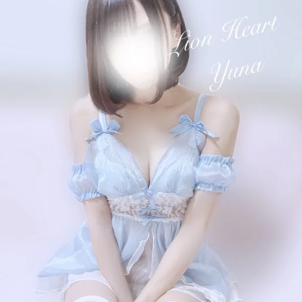 明日10時より出勤します♡