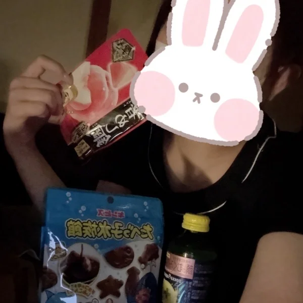 初めて頂きました♪