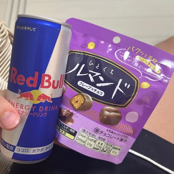退勤しました❣️