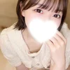 はな