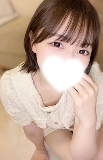 はな