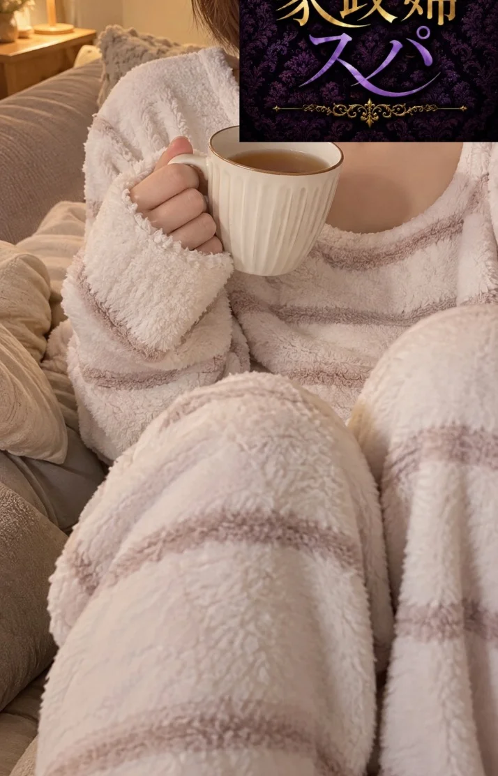 今日もありがとうございました！