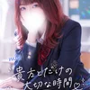 みあ