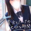 あずみ