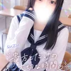 すず