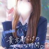 れんか