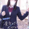 かのん