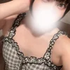 るな