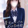 かすみ
