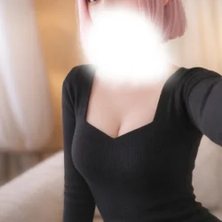 かなの