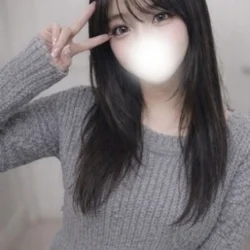 える
