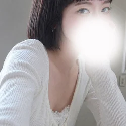 くみ