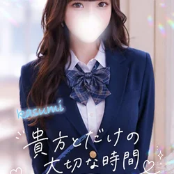 かすみ