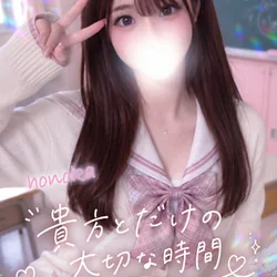 ほのか