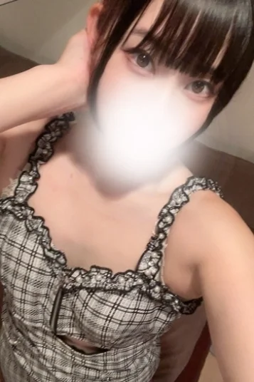 るな