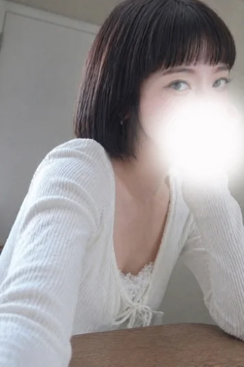 くみ