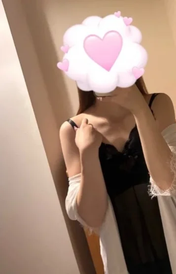 すい