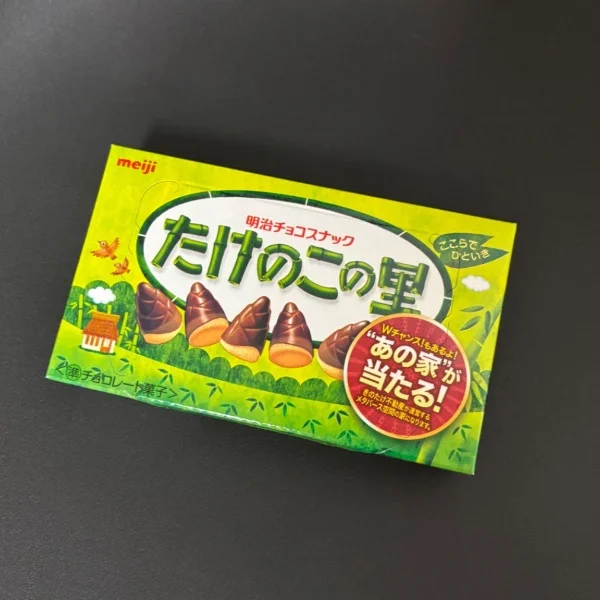 お礼🫶
