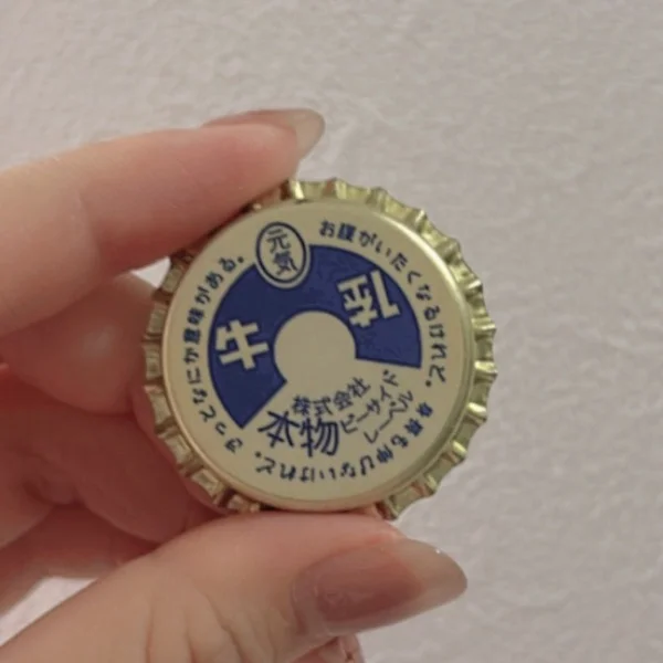 お礼🫶