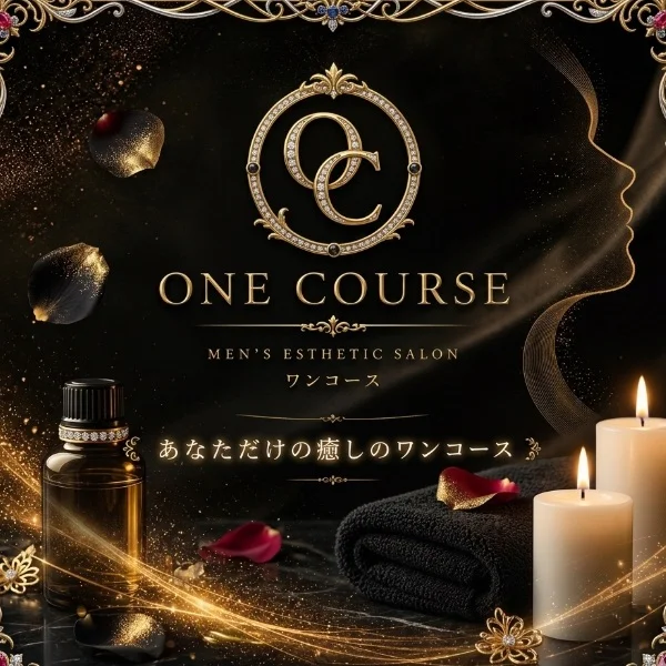 クチコミのお礼