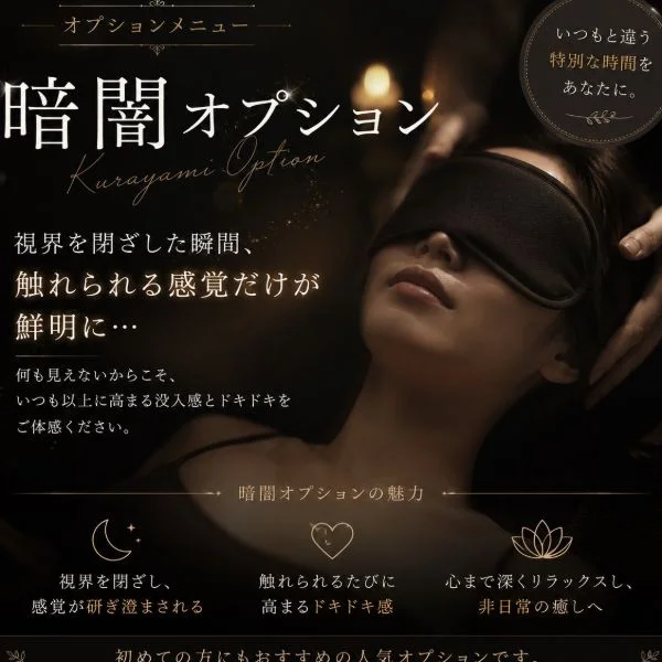 お礼