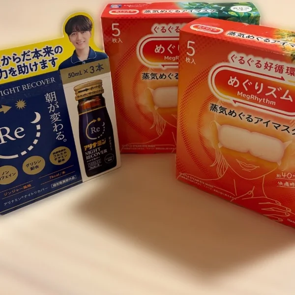 6/21*.゜
