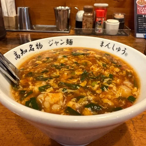 お礼日記♡