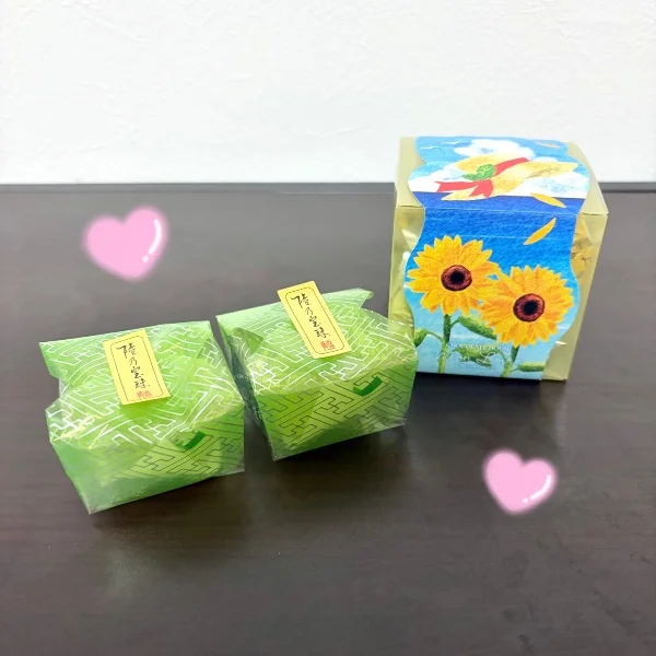 🌼ありがとうございました