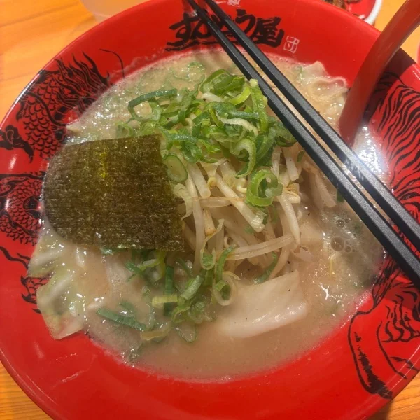 ありがとうございました🌸