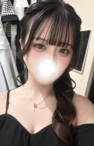 さき