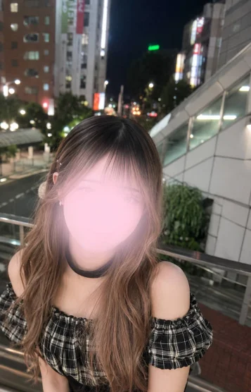 まな