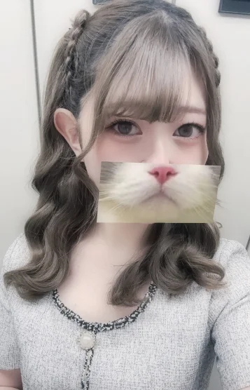 ゆな