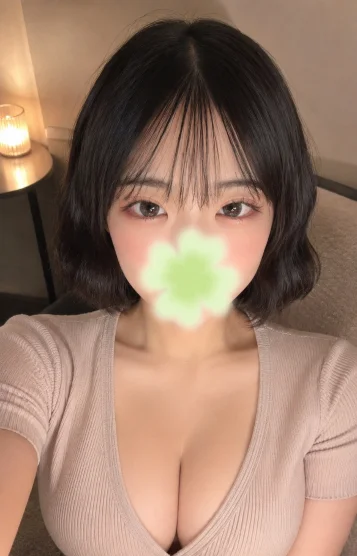 ゆうな