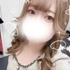 ゆな
