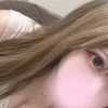 いと