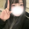 ゆな