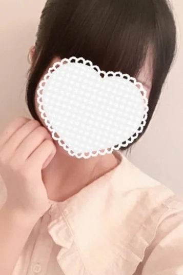 あいな