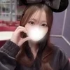 めぐ