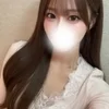 にじ