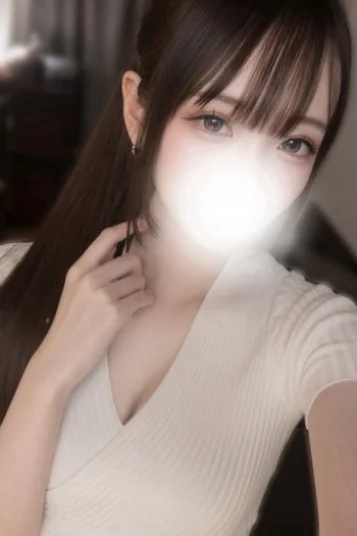 るな