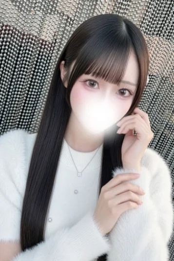 める