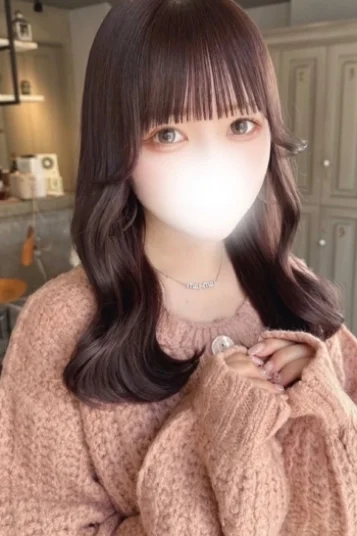 めあり