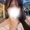 いおり