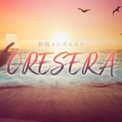 お店の特徴その1