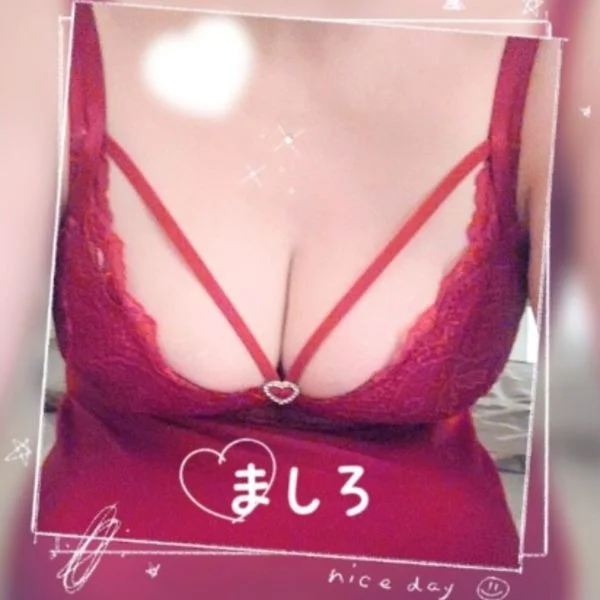 退勤します🥰